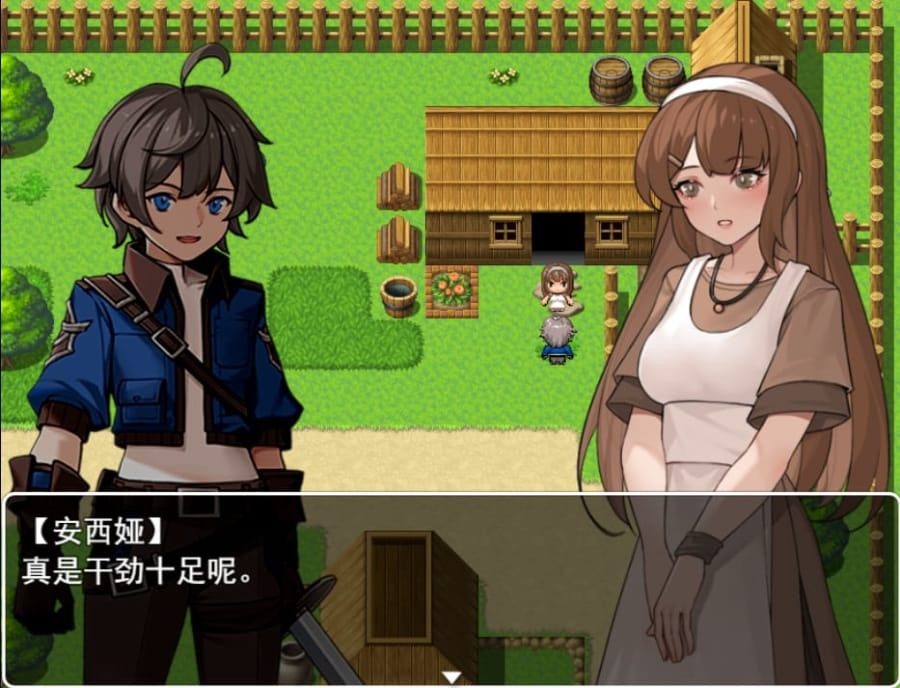 我并非无所依归 移动端 画面 3