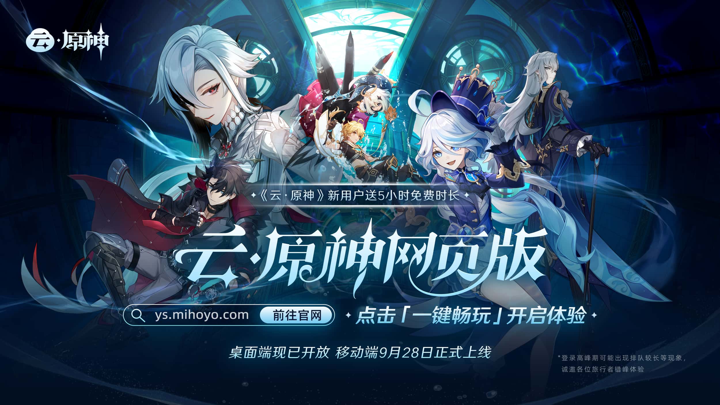 游戏画面4